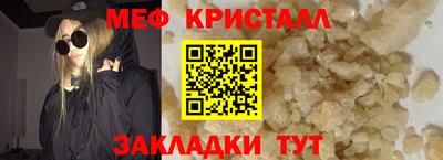 a pvp Краснознаменск