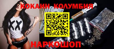 ALPHA-PVP Краснокаменск