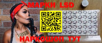 a pvp Краснознаменск