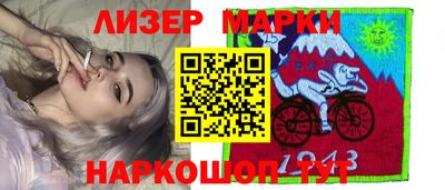 ALPHA-PVP Краснокаменск