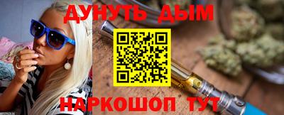 a pvp Краснознаменск