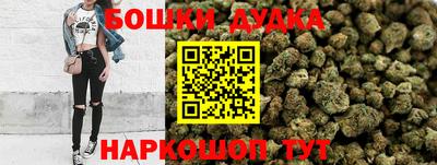 ALPHA-PVP Краснокаменск