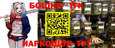 ALPHA-PVP Краснокаменск