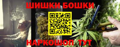 ALPHA-PVP Краснокаменск