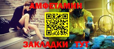 a pvp Краснознаменск