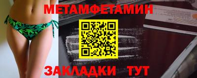 a pvp Краснознаменск