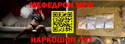 a pvp Краснознаменск