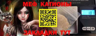 a pvp Краснознаменск