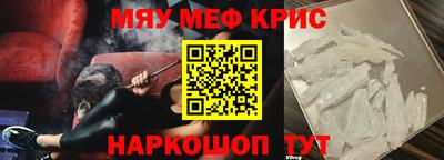 a pvp Краснознаменск