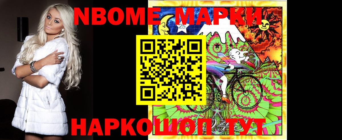 МДМА  Вход с VPN  Меф  ГАШ  Калуга  COCAIN  APVP СК   Мефедрон кристаллы  Бошки Шишки  Купить наркотики цена 
